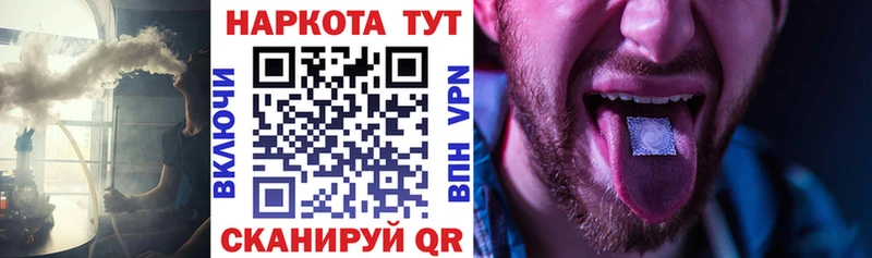  Кокаин Лениногорск