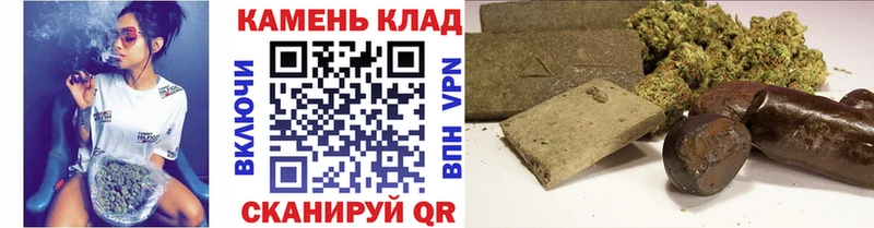 ГАШ Premium  купить   даркнет как зайти  Лениногорск 