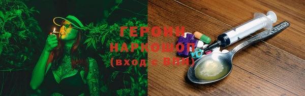 хмурый Балахна