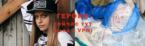 ALPHA-PVP Баксан
