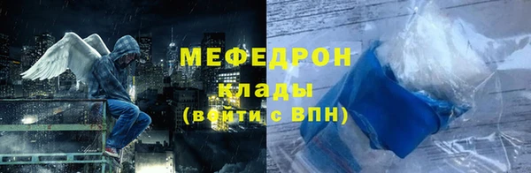 хмурый Балахна