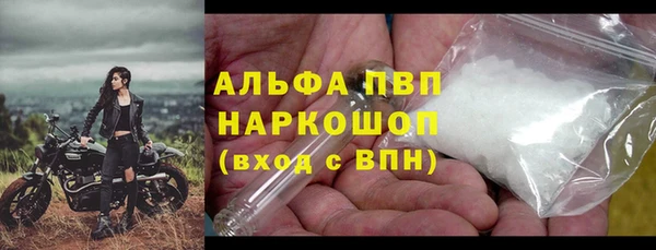 хмурый Балахна