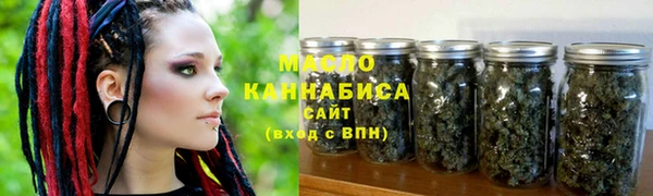 ALPHA-PVP Баксан