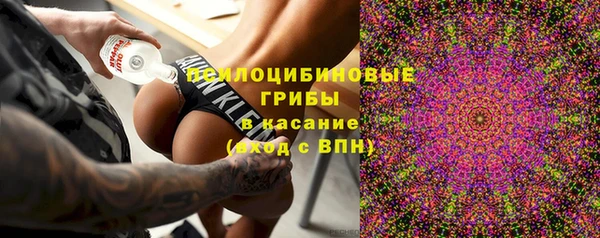 мефедрон мука Балабаново