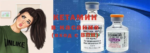 хмурый Балахна