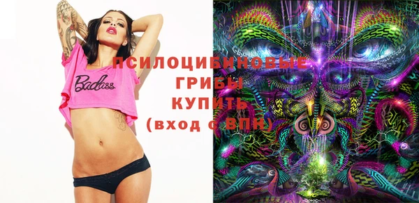 ALPHA-PVP Баксан