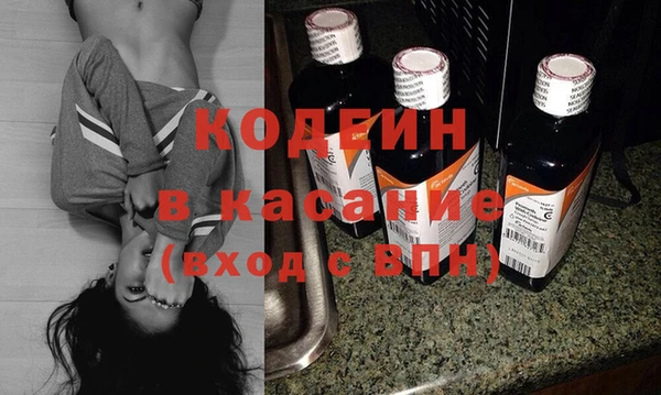мефедрон мука Балабаново