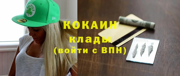 хмурый Балахна