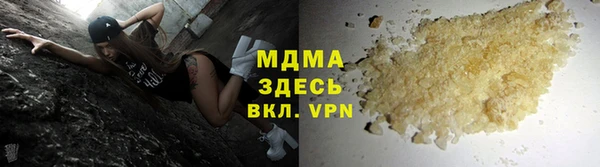 ALPHA-PVP Баксан