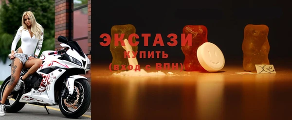 хмурый Балахна