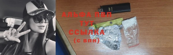 хмурый Балахна