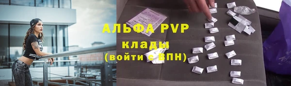хмурый Балахна