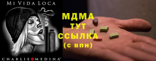 хмурый Балахна