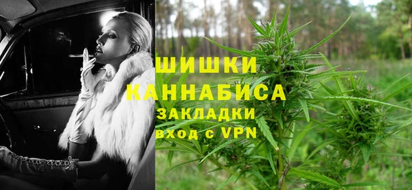 ALPHA-PVP Баксан