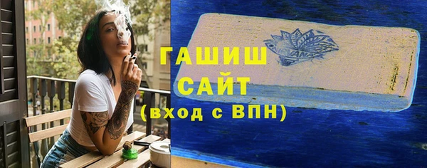 хмурый Балахна