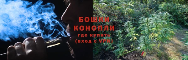 хмурый Балахна