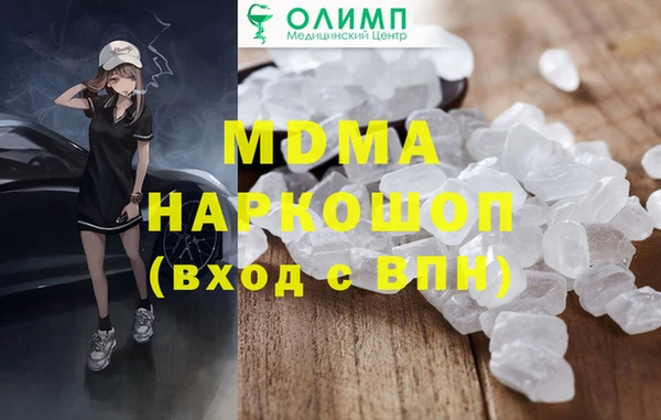 хмурый Балахна