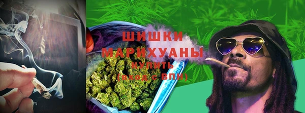 ALPHA-PVP Баксан