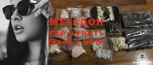 ALPHA-PVP Баксан