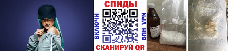 МЕТАМФЕТАМИН витя  ОМГ ОМГ как войти  Лениногорск  где найти наркотики 