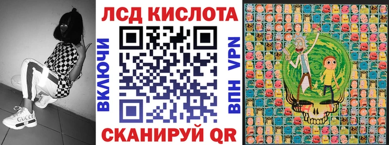 где продают   Лениногорск  Марки N-bome 1,5мг 