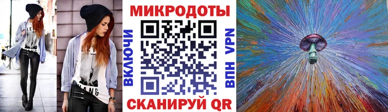 Галлюциногенные грибы мухоморы  купить наркотики сайты  Лениногорск 